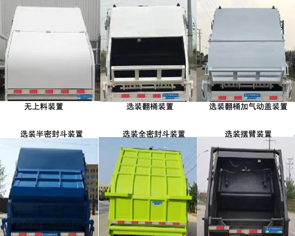 ������CL5181ZYSBEV�ʹ��綯ѹ��ʽ������