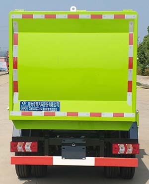 ��������CLW5031ZZZ6SL����װжʽ������