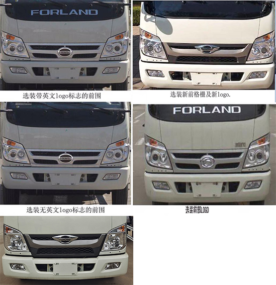 ��������KLF5040GSSB6����ˮ��