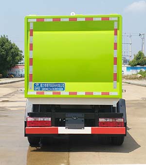 ��������CLW5044ZZZ6SL����װжʽ������