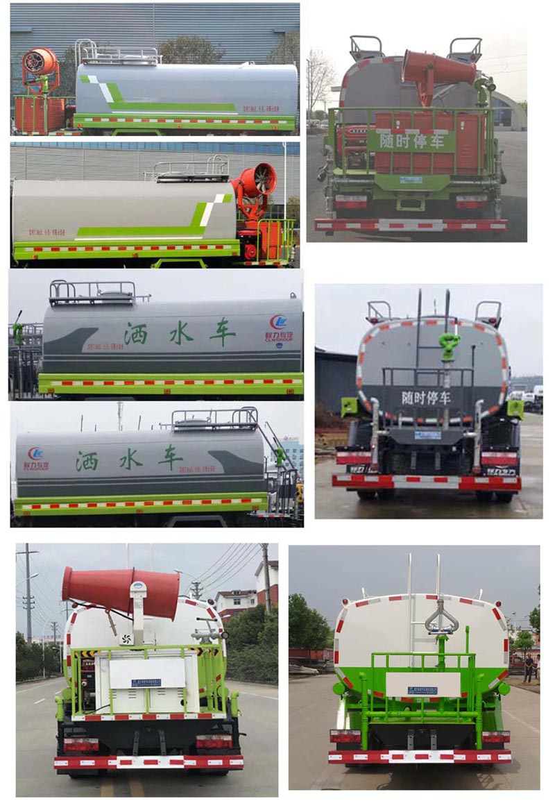 ��������CLW5120GPS6ZS���̻�������