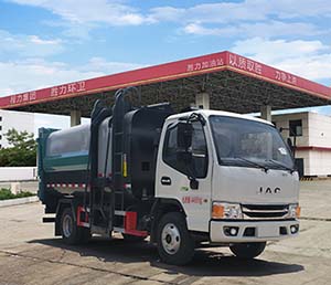 ��������CLW5045ZZZ6SL����װжʽ������