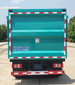 ��������CLW5045ZZZ6SL����װжʽ������