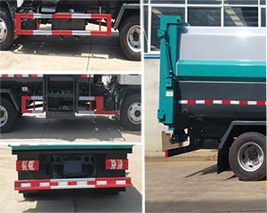 ��������CLW5045ZZZ6SL����װжʽ������