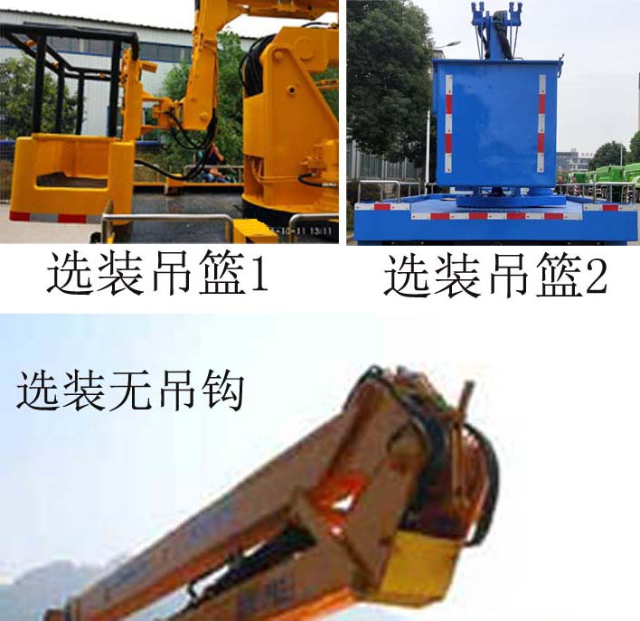 ��������CLW5062JGK6HX�͸߿���ҵ��