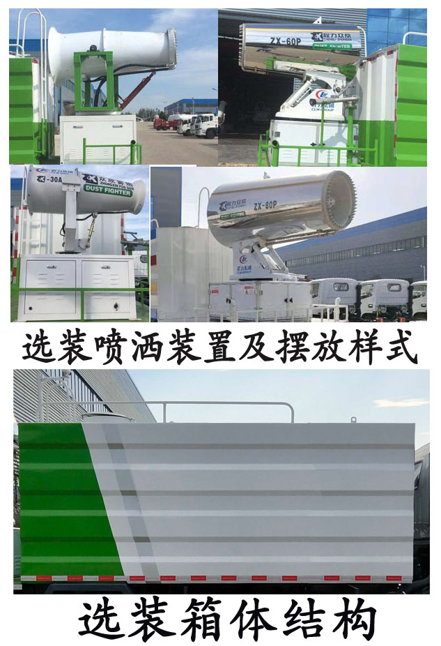 ������CL5126TSD6YC�ͷ���������ˮ��