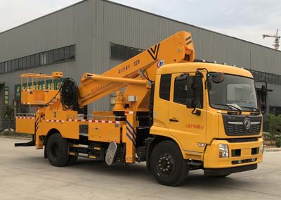 ��������CLW5131JGKD6�͸߿���ҵ��