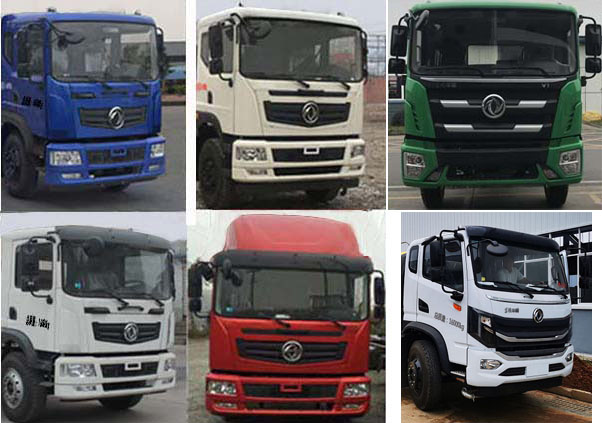 ��֪����SCS5166GPSEQ6���̻�������