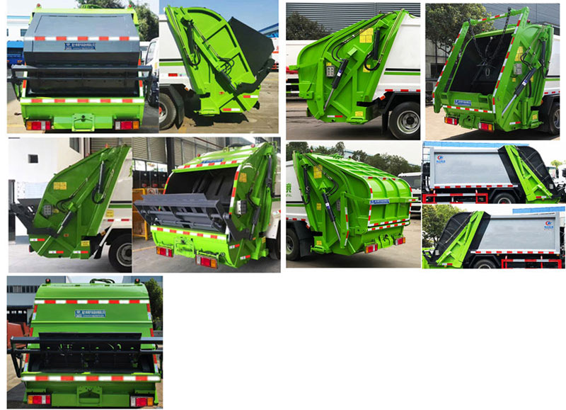 ��������CLW5080ZYSQ6��ѹ��ʽ������