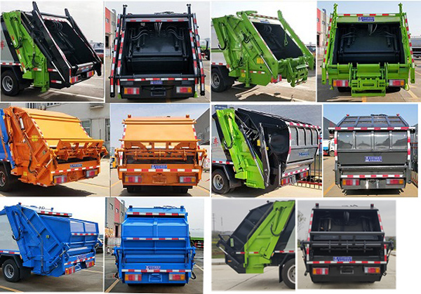 ��������CLW5080ZYSQ6��ѹ��ʽ������