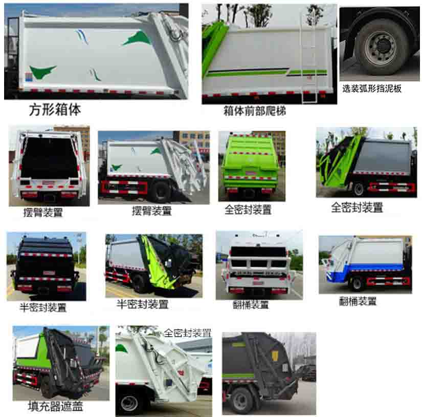 ������CL5070ZYS6HB��ѹ��ʽ������