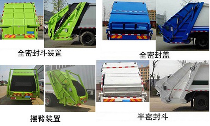 ��������CLW5181ZYS6CD��ѹ��ʽ������