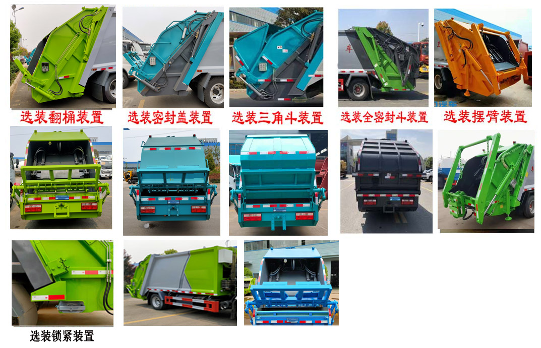 ������CL5121ZYS6HQ��ѹ��ʽ������