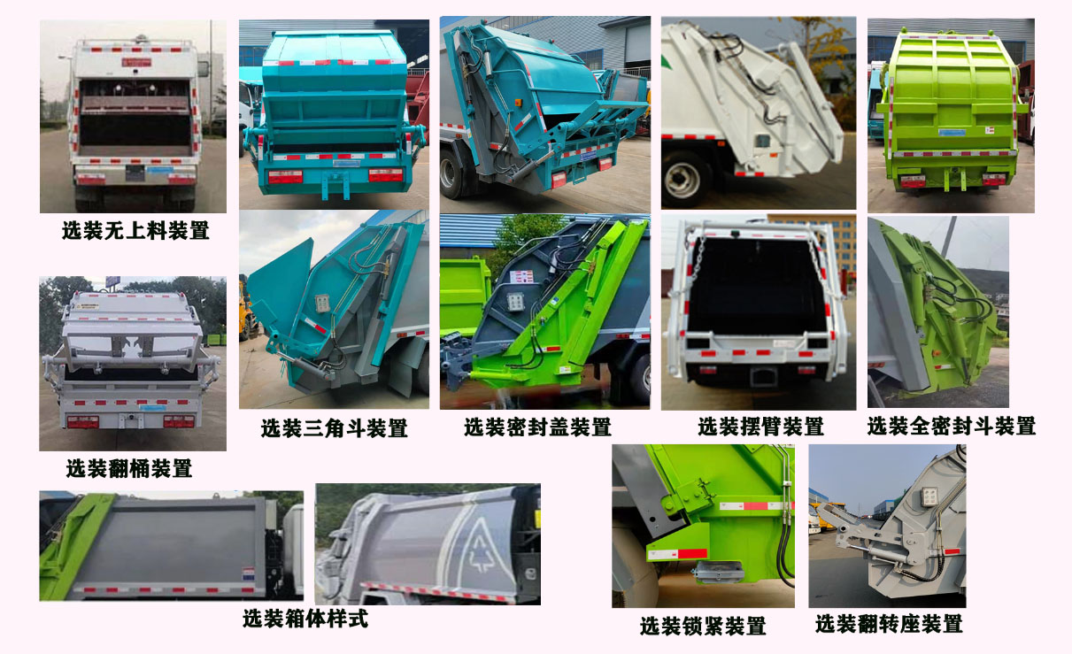 ������CL5070ZYS6HQ��ѹ��ʽ������