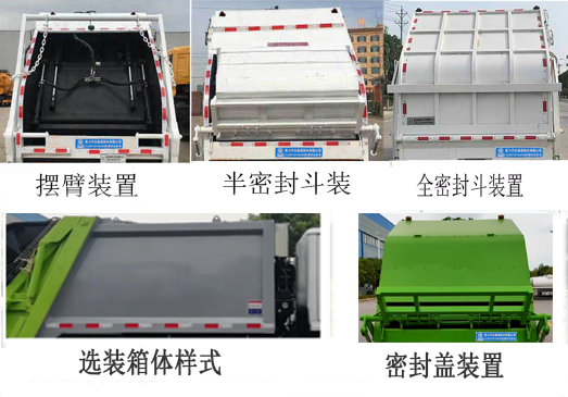 ������CL5072ZYS6HQ��ѹ��ʽ������