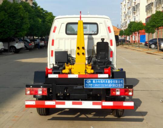 ��������CLW5037ZXXCH6�ͳ����жʽ������