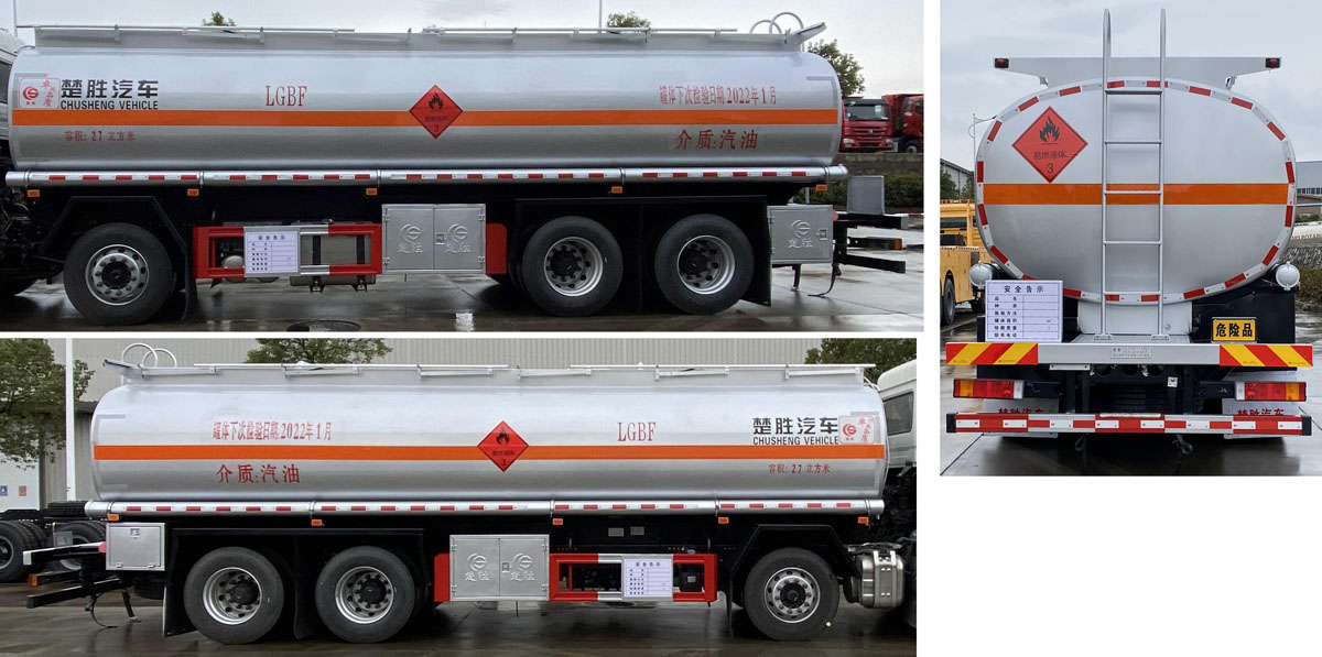 ��ʤ��CSC5320GYYD6�����ͳ�