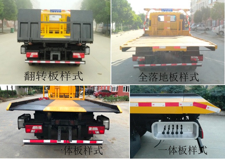 ��������CLW5046TQZJ6�����ϳ�