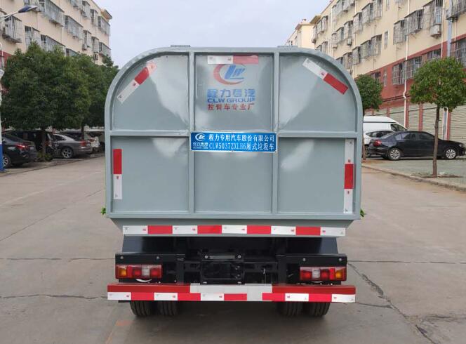 ��������CLW5037ZXLH6����ʽ������