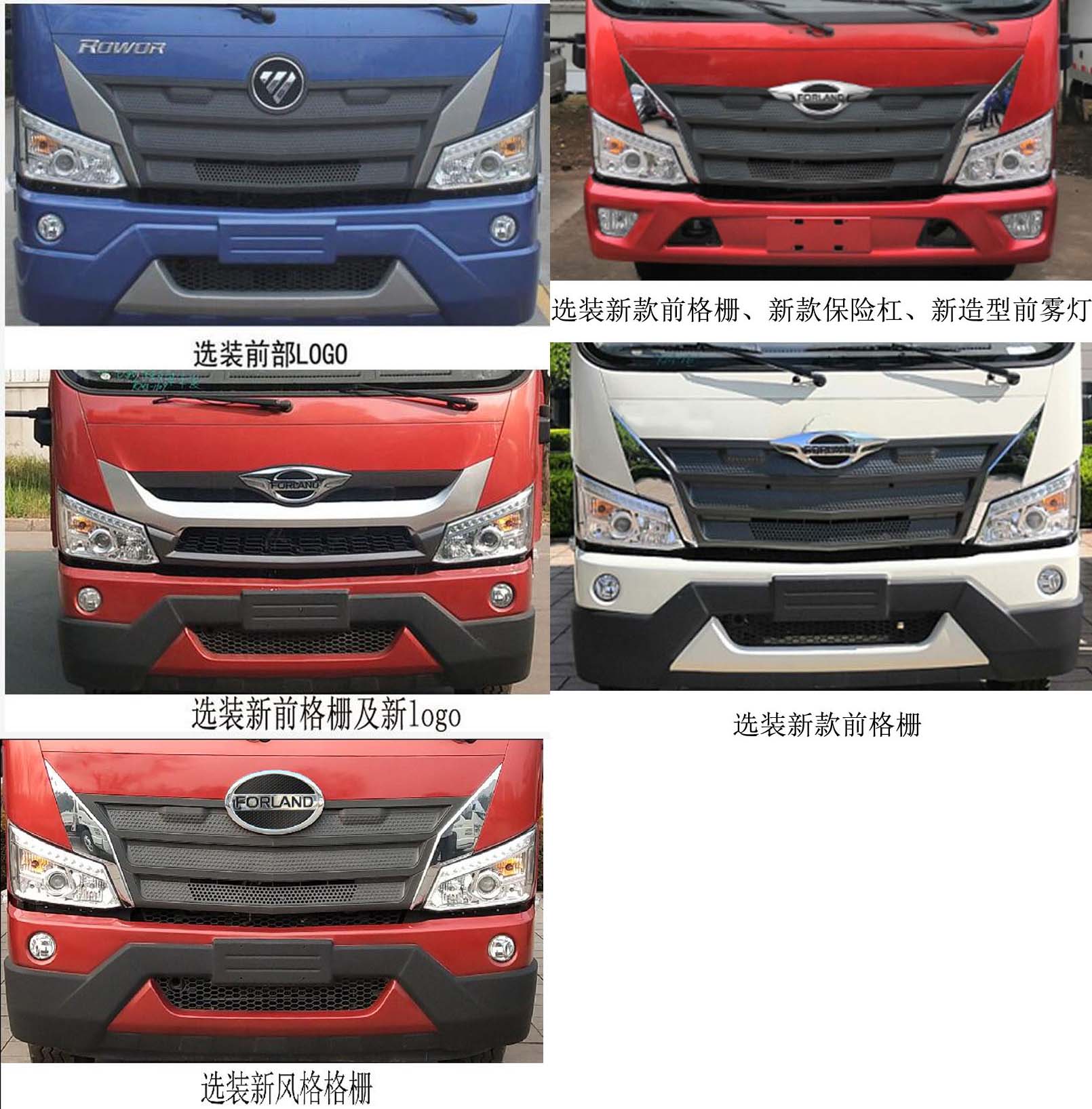 �ݰ���CLT5183GSSBJ6����ˮ��