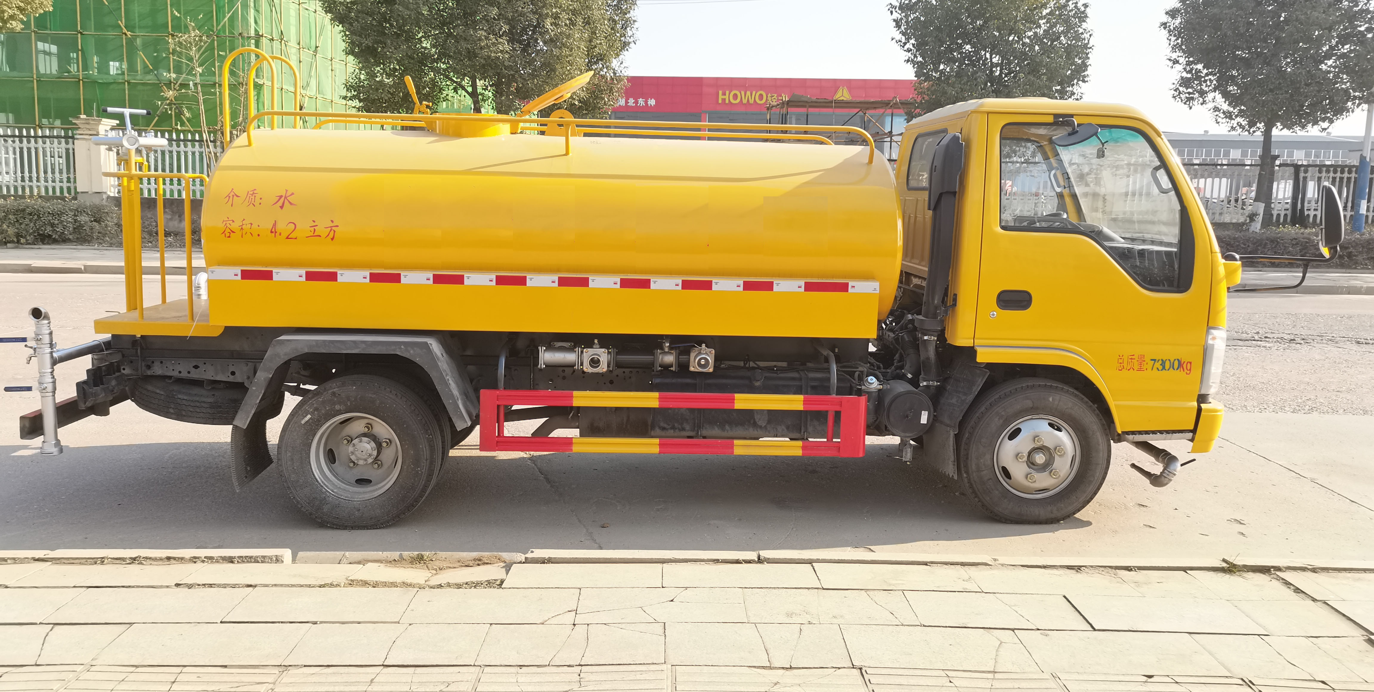 ��֪����SCS5071GPSQL6���̻�������