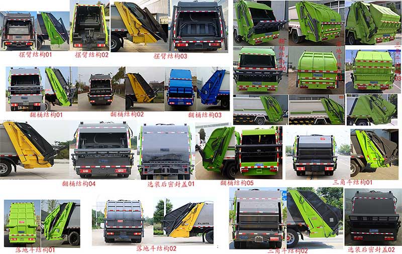 ������CL5090ZYS6GH��ѹ��ʽ������