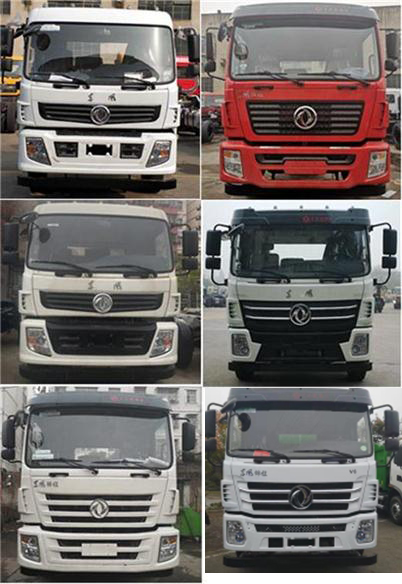 �����ع���CLH5250GPSSZ6���̻�������