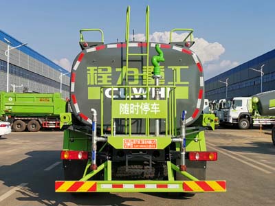 �����ع���CLH5160GSSSZ6����ˮ��