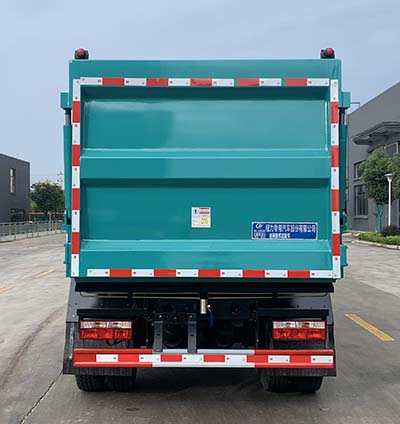 ��������CLW5122ZZZ6SL����װжʽ������