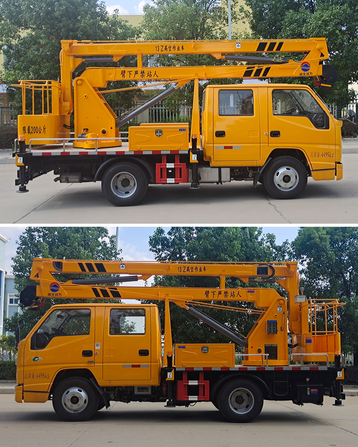 ��������CLW5042JGK6HX�͸߿���ҵ��