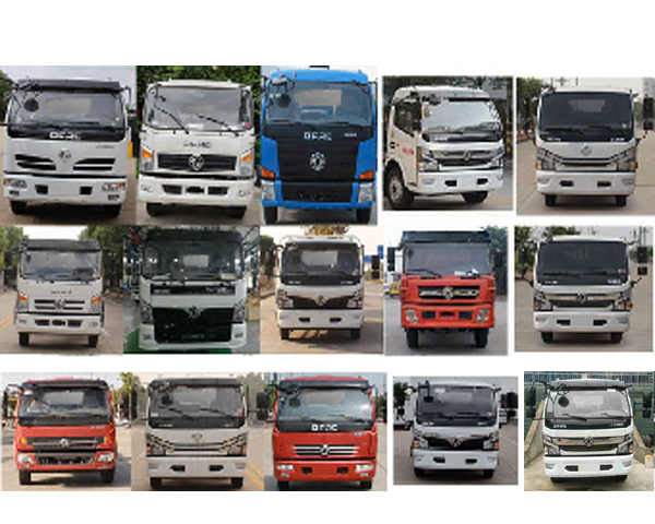 ������CL5123ZYS6GX��ѹ��ʽ������