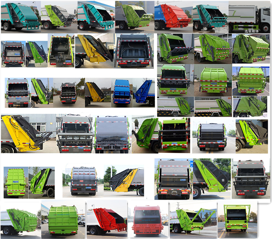 ������CL5123ZYS6GX��ѹ��ʽ������