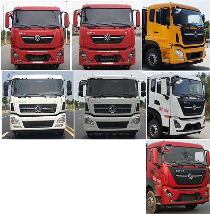 ��������CLW5250ZYSD6��ѹ��ʽ������