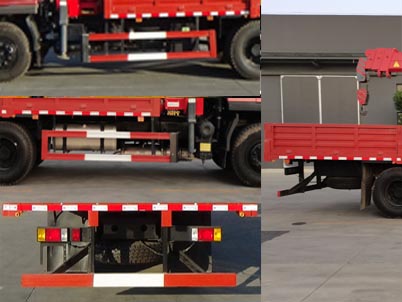 ��������CLW5160JSQB6���泵�������䳵