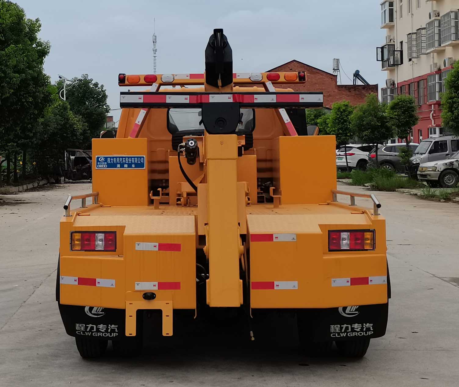 ��������CLW5043TQZJ6�����ϳ�