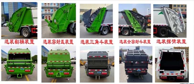 ������CL5070ZYS6GX��ѹ��ʽ������