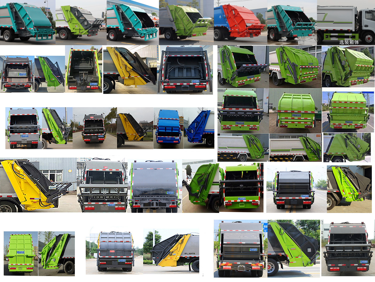 ������CL5070ZYS6GX��ѹ��ʽ������