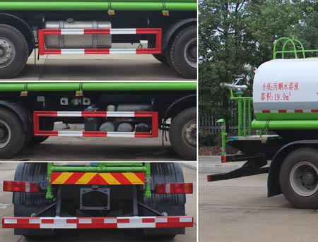 ��֪����SCS5311GPSZZ6���̻�������