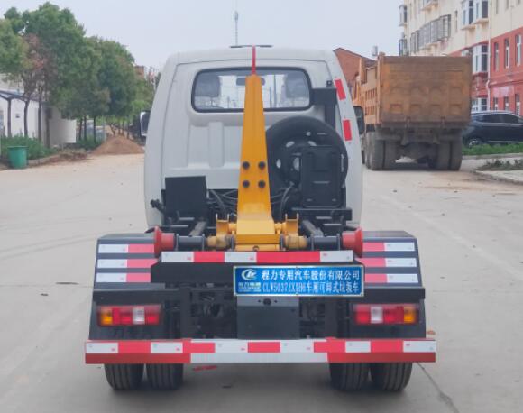 ��������CLW5037ZXXH6�ͳ����жʽ������