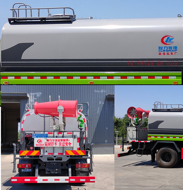 ��������CLW5160GPSDDP���̻�������