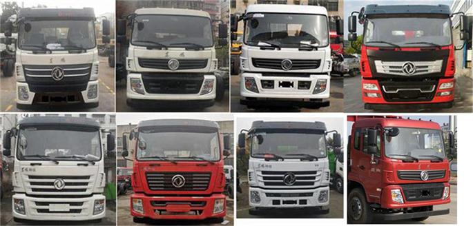 ������EQ5240TPBGSZ6D��ƽ�����䳵