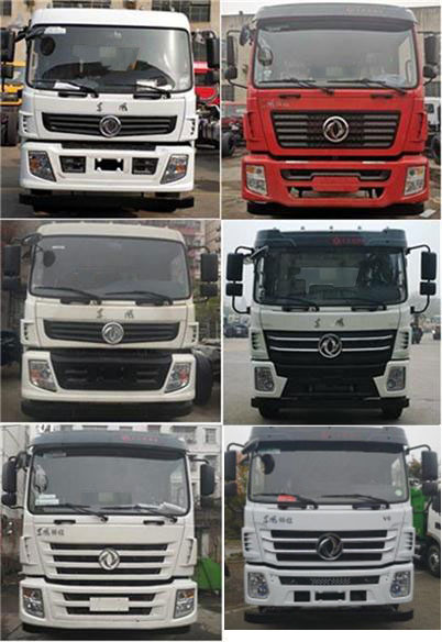 �ݰ���CLT5250TDYEQ6�Ͷ๦���ֳ���