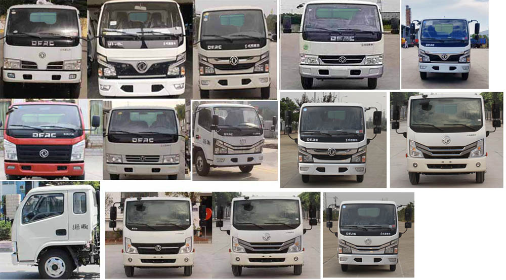 ��������CLW5070ZZZ6����װжʽ������