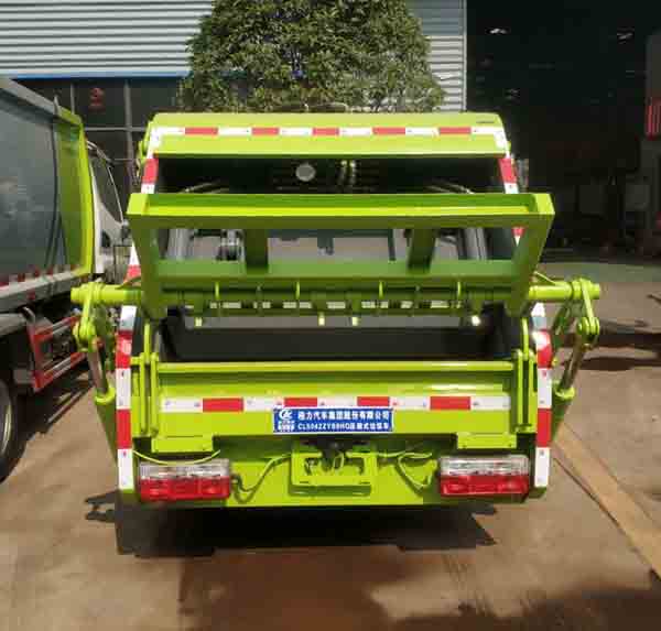 ������CL5042ZYS6HQ��ѹ��ʽ������