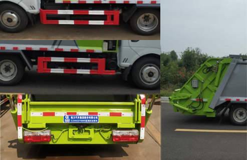 ������CL5042ZYS6HQ��ѹ��ʽ������