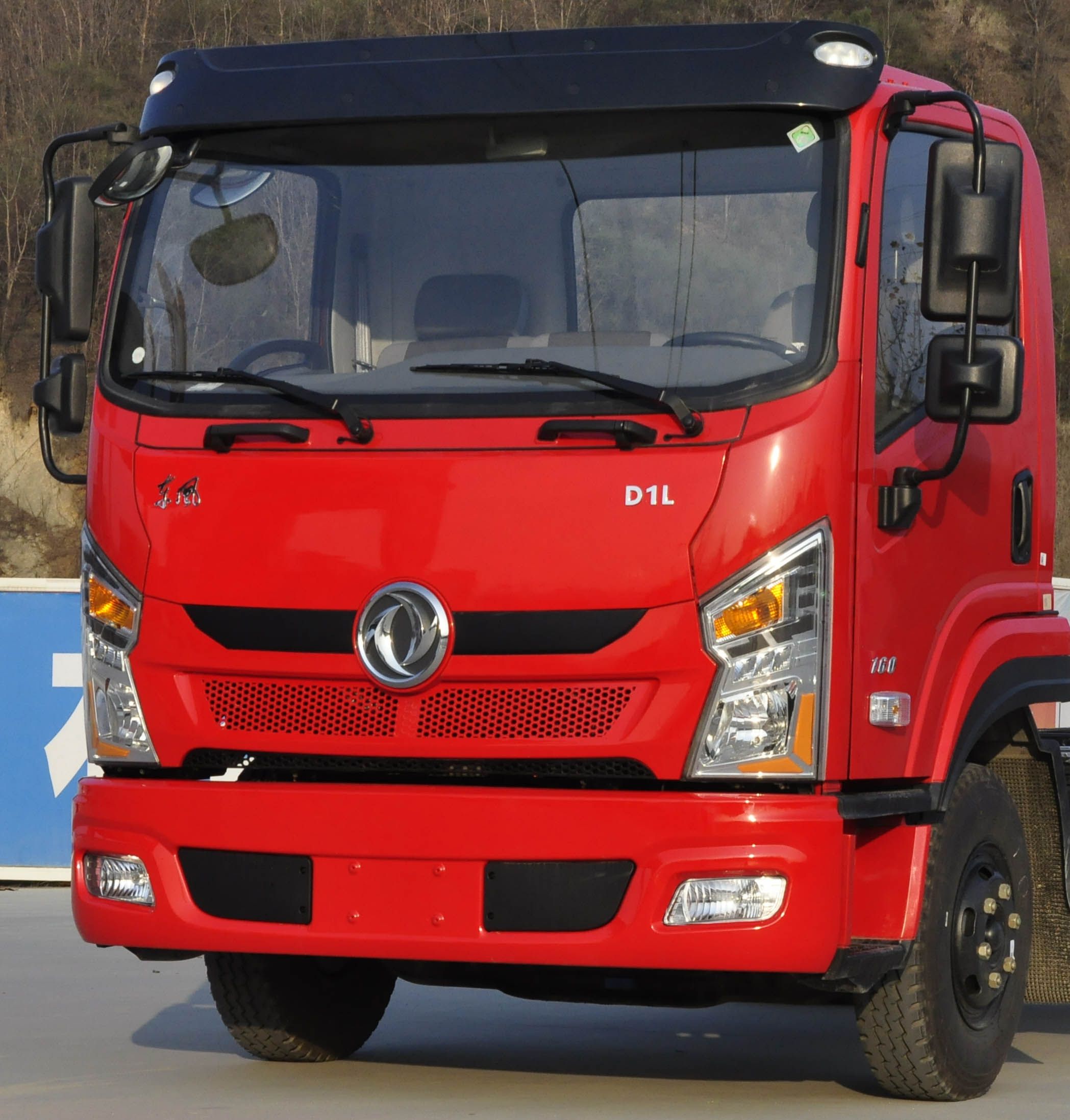 ������DFV5161TPBGP6D��ƽ�����䳵