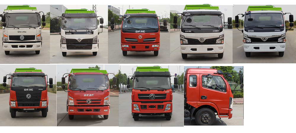 ��������CLW5100ZZZ6����װжʽ������