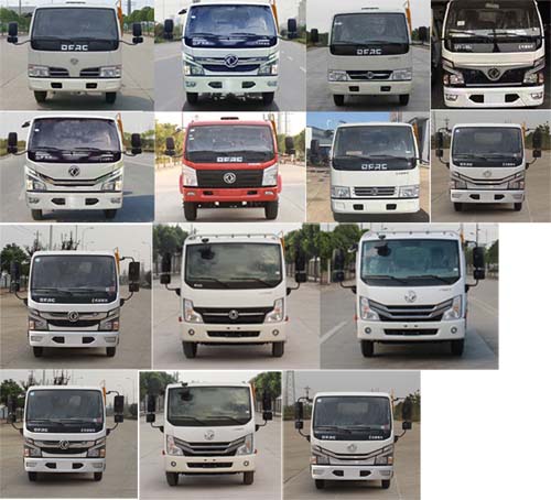 ������CL5040TDY6GX�Ͷ๦���ֳ���