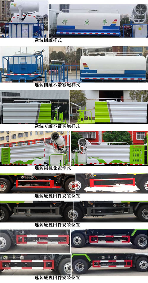 ������CL5040TDY6GX�Ͷ๦���ֳ���