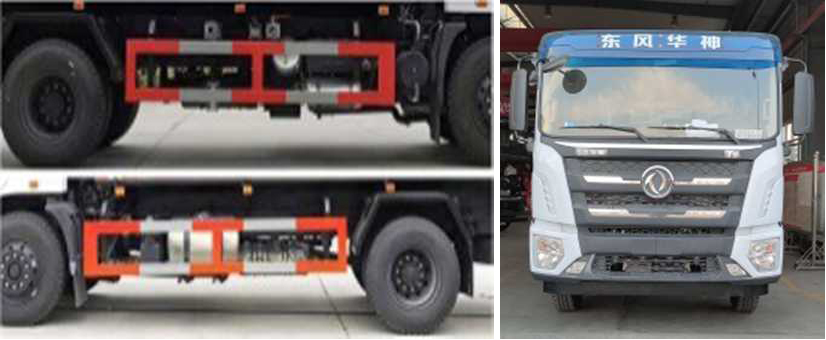 ��������CLW5250TDY6DN�Ͷ๦���ֳ���